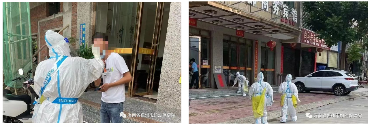 屏幕截图 2022-09-01 172038.png