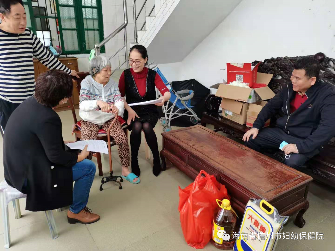 市妇幼保健院领导 春节前夕走访慰问困难党员和困难职工(图4)