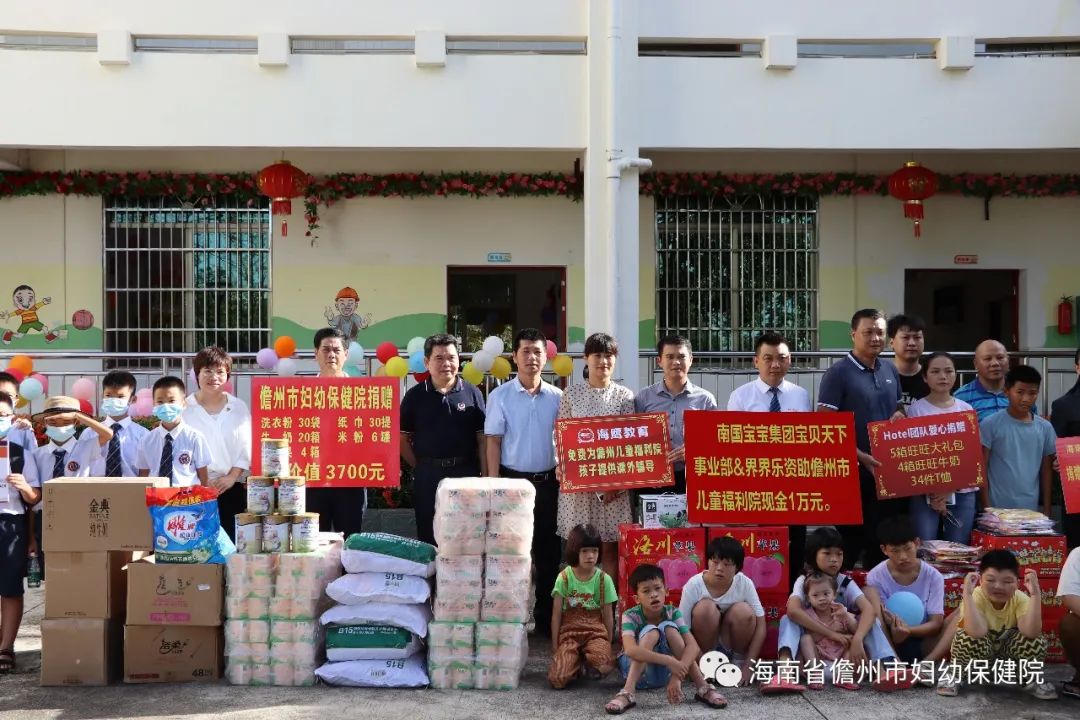 市妇幼保健院 今日走进市儿童福利院开展献爱心活动(图3)