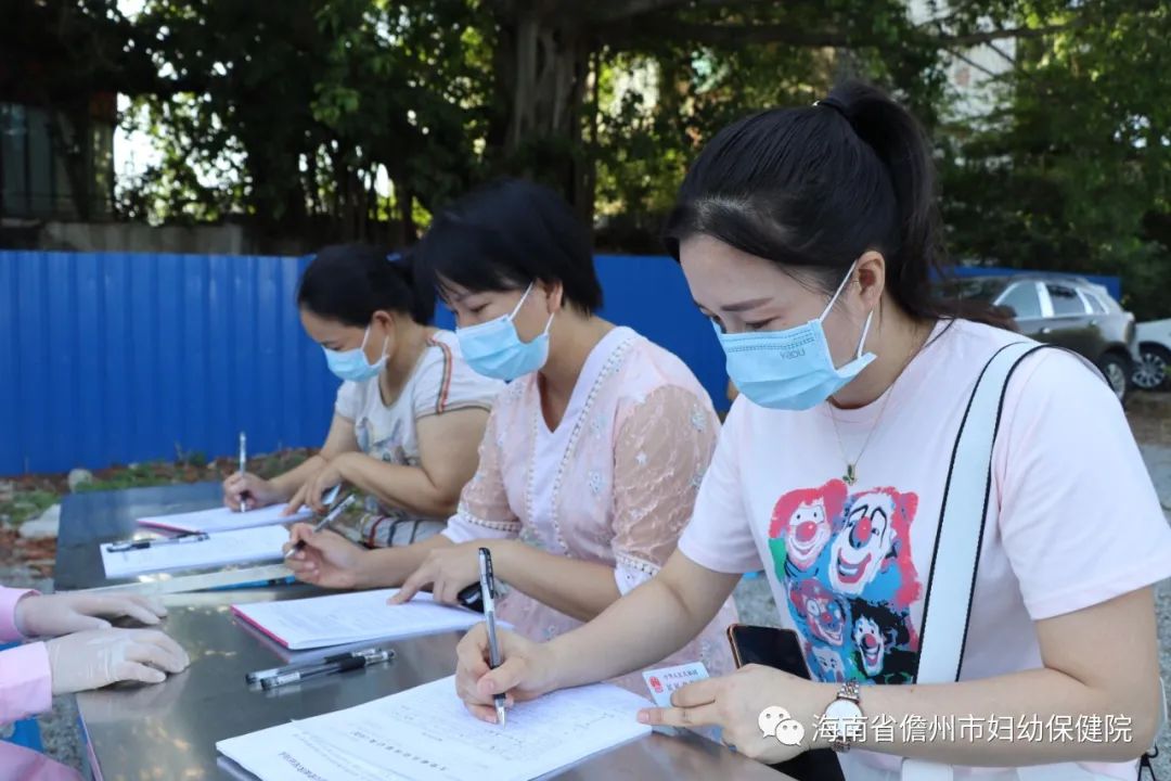 市妇幼保健院积极组织职工义务献血(图9)