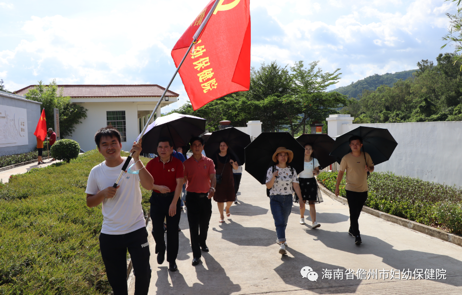 赓续红色基因  创新妇幼发展—市妇幼保健院组织20多名党员及入党积极分子赴五指山开展主题党日活动(图3)