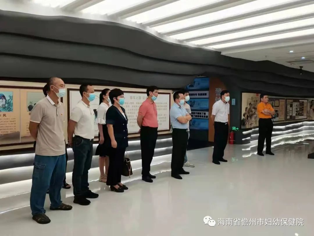 儋州市妇幼保健院n组织党员干部到儋州市廉政警示教育基地n接受廉政警示教育(图7)