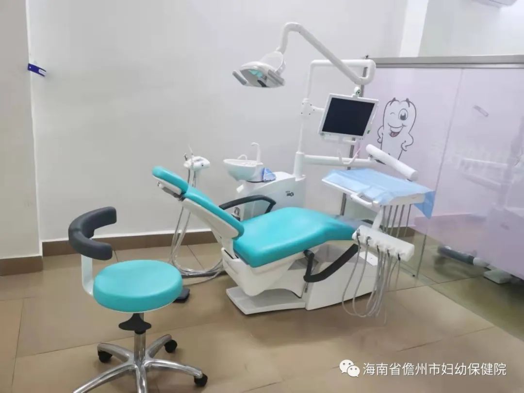 开科有礼,牙疼不用忍！市妇幼保健院开设口腔科啦！(图3)